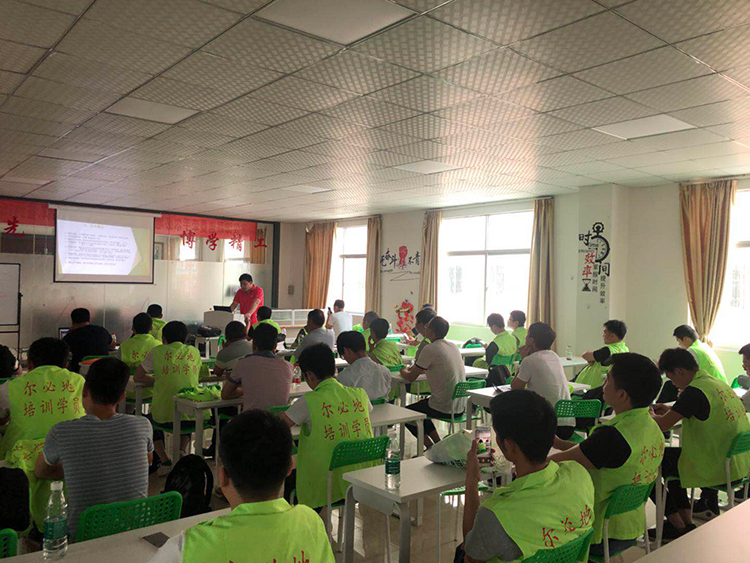 爾必地工業機器人技術培訓